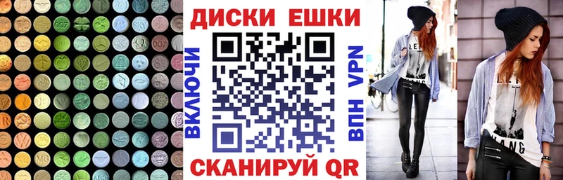 Купить  Нерюнгри  Экстази бентли 