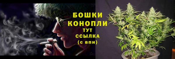 MESCALINE Белоозёрский