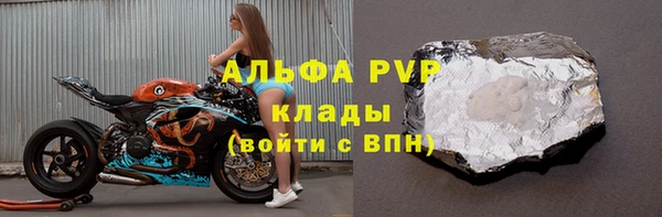 MESCALINE Белоозёрский
