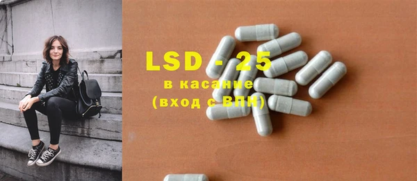 MDMA Premium VHQ Беломорск