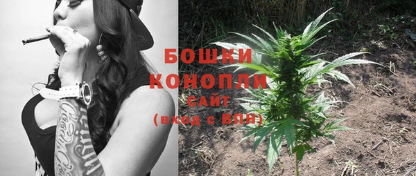 MDMA Premium VHQ Беломорск