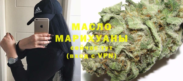 MESCALINE Белоозёрский