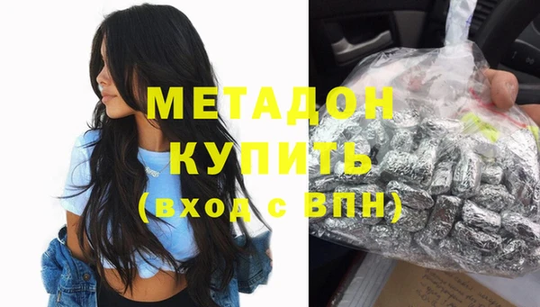 MESCALINE Белоозёрский
