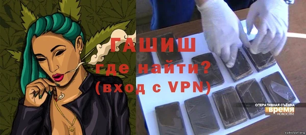 MESCALINE Белоозёрский