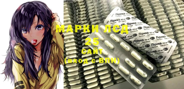 MDMA Premium VHQ Беломорск