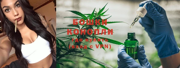 MDMA Premium VHQ Беломорск